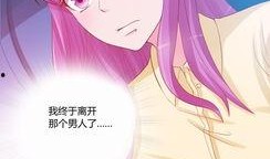 妻动画在线观看,沉浸式情感之旅