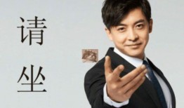 陈伟霆爆料杨笠视频是真的吗,陈伟霆爆料杨笠视频真实性揭秘