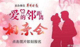 郑州晚安最新爆料,揭秘神秘事件背后的真相